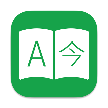 Favicon of Translatium