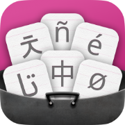 Favicon of Wokabulary